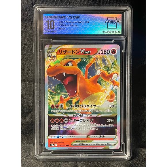 2022 Pokémon Charizard VSTAR #014 VSTAR Japanese ArenaClub Graded GEM MINT 10 - Picture 1 of 4